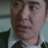 岩尾正隆 — Genpachiro Isaka