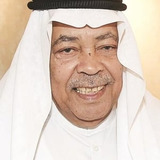 سعد الفرج — Abou Tareq