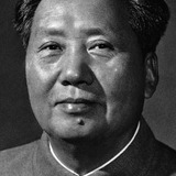 Mao Zedong — Self (archive footage)