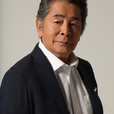 Ikko Furuya — Genju Ito