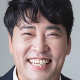 Son Kang-gook — Fellow Detective