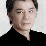 Akira Yamamoto