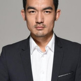 Сун Тао — Gong Er Di Zi