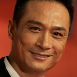 吳鎮宇 — Tin Yat Hung