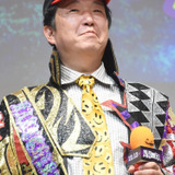 木村ひさし — Okawa