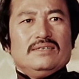 Lu Ping — Tuan Shih