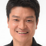 Hideo Watanabe — Uzaina