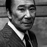 Tad Horino — Grandfather