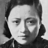 Tianxiu Tang — Menghua's wife