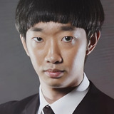 Yosuke Omizu — Police officer