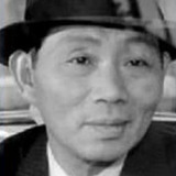 織田政雄 — First Executor at Tax Office