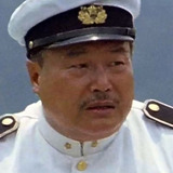 Wu Ping-nan — Japanese Policeman