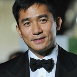 Tony Leung — Broken Sword
