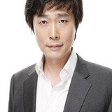 Lee Jae-yong — Immigration Office Staff (seg. 6)