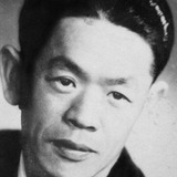 Han Lan-Gen — Xiaosan