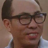Victor Hon Kwan — Chiu Chow