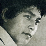 Kong Som Eun