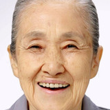 Kōko Mori — Villager (voice)