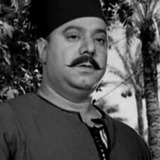 Salah Mansour — مسجون