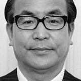 Shizuo Chūjō — Kondoh