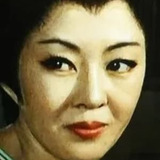 Machiko Hasegawa