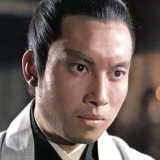 岳華 — Fan Dapei / Drunken Knight