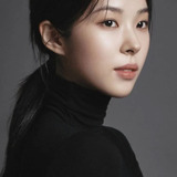 Со Ын Су — Jo-hyun