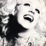 Мэри Вивиан Пирс — Picnic Mother