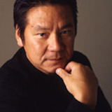 今井雅之 — Sho Saimon