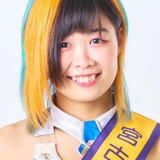 MIRAI — Student