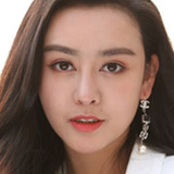 He Chengxi — Dragon Girl