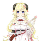 Tsunomaki Watame — Tsunomaki Watame