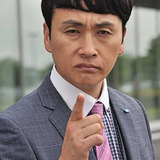 Kazuya Kojima — Detective Sato