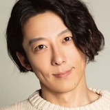 Issey Takahashi — Crazy 88