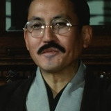 Katsuo Nakamura — Shigehachi