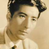 葉山良二 — Akira Ôtsuki
