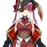 Houshou Marine — Houshou Marine