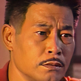 Leung Gam-San — Tai Mo's Father