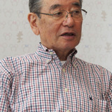 Tatsuyoshi Ehara — Eguchi