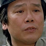 Gam Yam — Police Officer