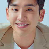 송지호 — Jae-yeon