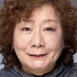 Chiemi Matsutera — Chizu Yamamura (voice)