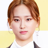 류혜영 — Im Min-seon