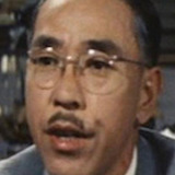 熊谷卓三 — Police Executive