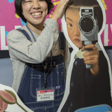 Yuki Maehata — Girl 1