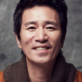 Shin Jung-keun — Kentucky Hope