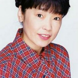 鈴木富子 — Dende (voice)