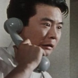 Yoshio Takee — Section Chief Yamaoka