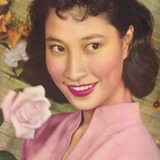 Su Feng — Wu Suxin