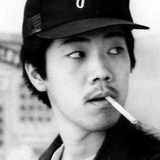 Marc Hayashi — Young Cop